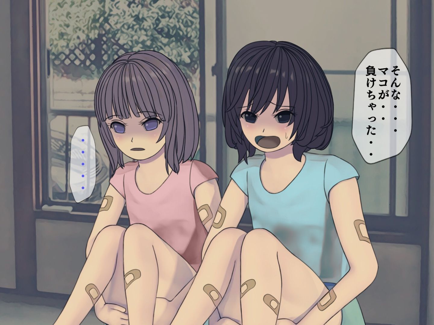 [搾精研究所] 搾精病栋[10]～性格最悪のナースしかいない病院で射精管理生活～ - [搾精研究所] 搾精病棟[10]～性格最悪のナースしかいない病院で射精管理生活～