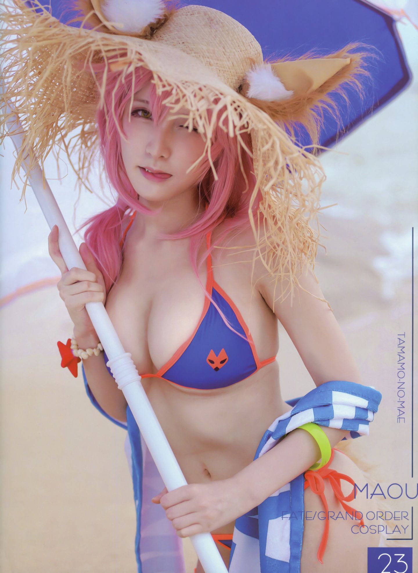 [在下萝莉控] Tamamo no Mae玉藻前 - [在下萝莉控] Tamamo no Mae玉藻前